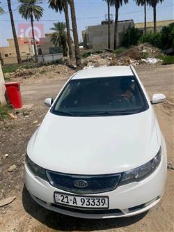 کیا سیراتۆ